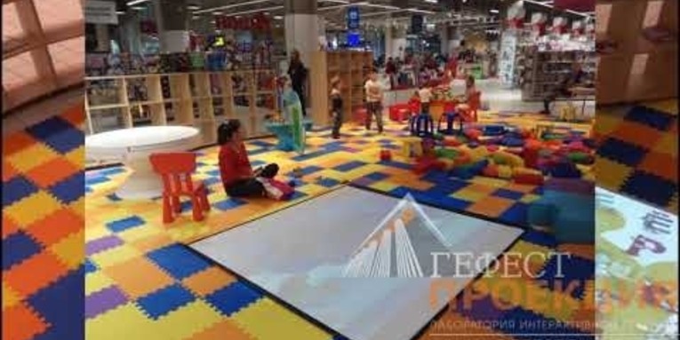 Поставка интерактивного пола в детскую зону, для французской корпорации Auchan Holding