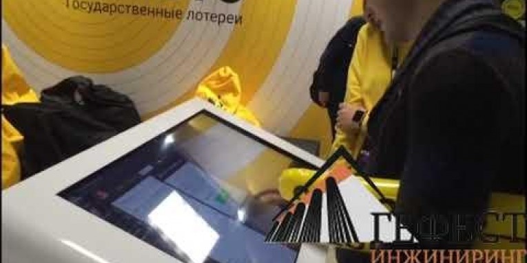 Аренда интерактивного стола Dedal air 43” для компании СТОЛОТО