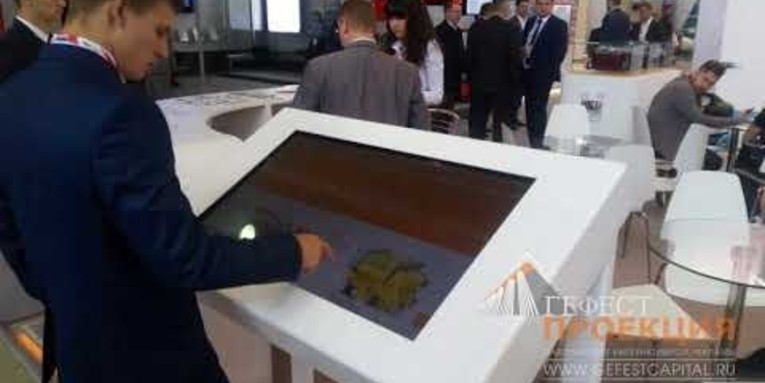 Предоставление интерактивного стола Dedal Presenter 43 на выставочный стенд компании "СТМ", на выставке ЭКСПО 1520 в г.Щербинка .