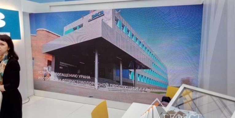 Светодиодный экран с шагом 3,9 мм. для Электрохимического завода