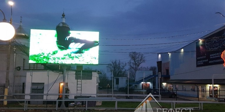 Светодиодной экран шаг 8 в городе Александров