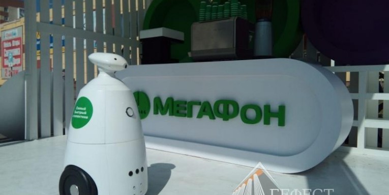 Компания Гефест Проекция совместно с Компанией Мегафон организовала интерактивную зону