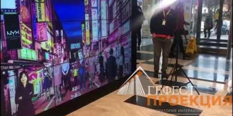 Наша команда предоставила диджитал активность с применением технологии - дополненная реальность