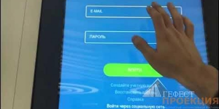Сенсорная пленка Displax 86" для Ultra Stretch дисплея.
