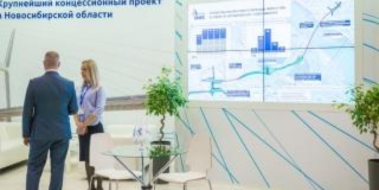 Компания «Гефест Проекция Новосибирск» предоставила в аренду видеостену NEC X551UN из 4 дисплеев