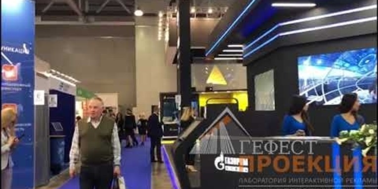 Прозрачный голографический экран 3х2м с использованием 3D контента