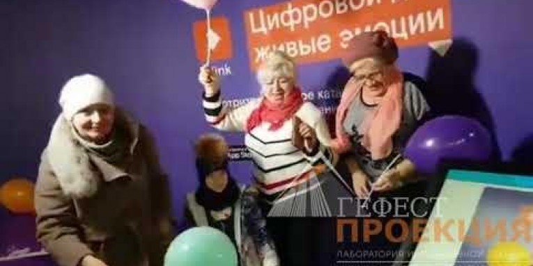 Команда Гефест реализовала на кубке России по фигурному катанию