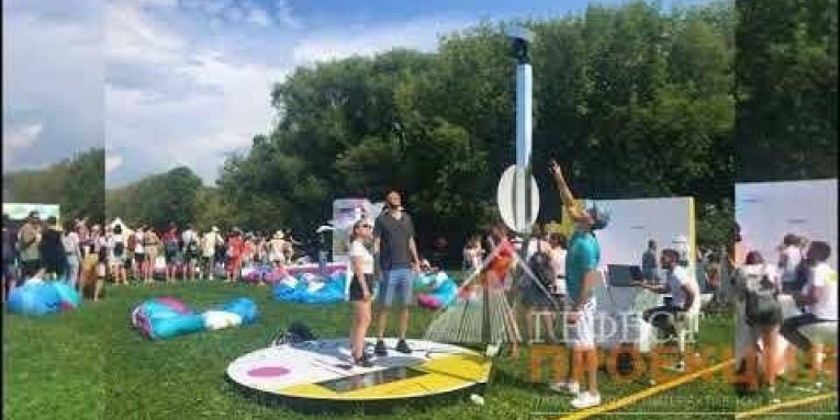 Наша команда , совместно с агентством Eventum Premo, разработали фото активность