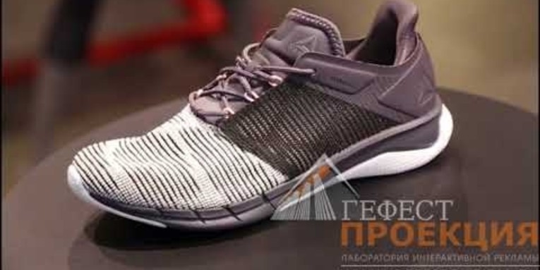 Гефест Проекция для Адидас групп. Бренд Reebok.