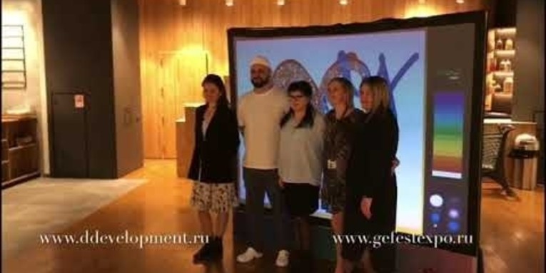 ГК «Гефест Капитал» предоставила в аренду необычное и красочное интерактивное граффити