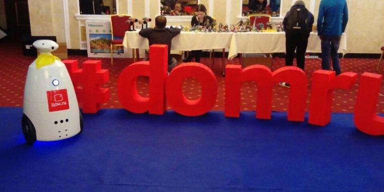 Р-бот представлял компанию Дом.ру на гранд финале Киберспортивной лиги Татарстана.