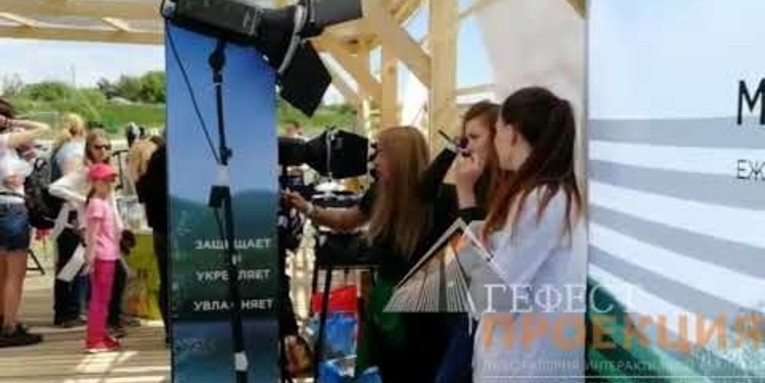 Компания Гефест Капитал предоставила активности в аренду для бренда Vichy