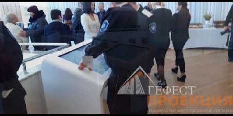 Интерактивные Столы в г. Краснодар, для Дворца искусств «Премьера»