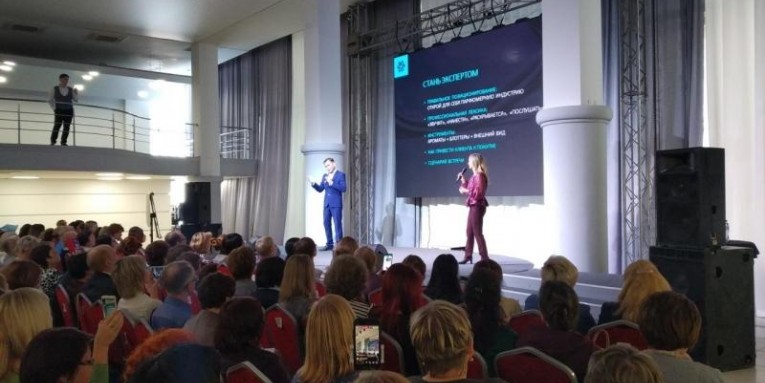 1-2 декабря в Новосибирске прошла конференция «Сибирское Здоровье».