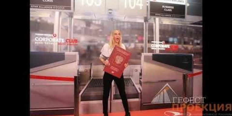 Наша команда предоставила фотозону для авиакомпании Turkish Airlines