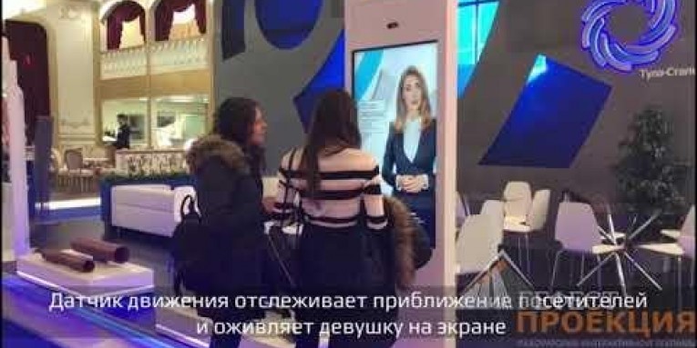 Наша команда реализовала проект для Промышленно-Металлургического Холдинга