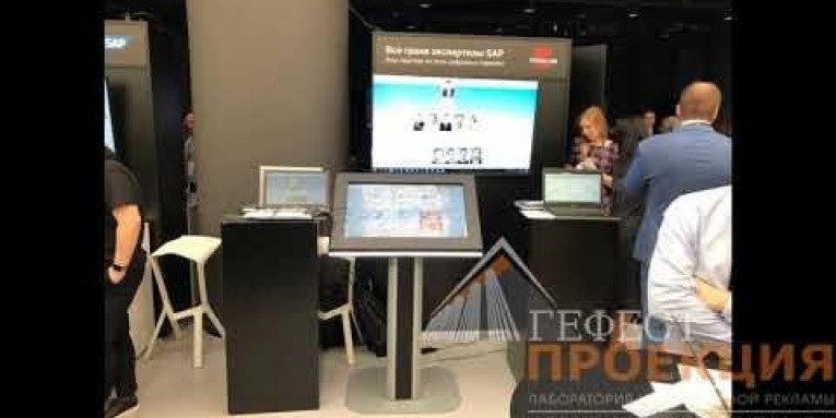 Компания Гефест Капитал предоставила в аренду стол Dedal Ассистент 32