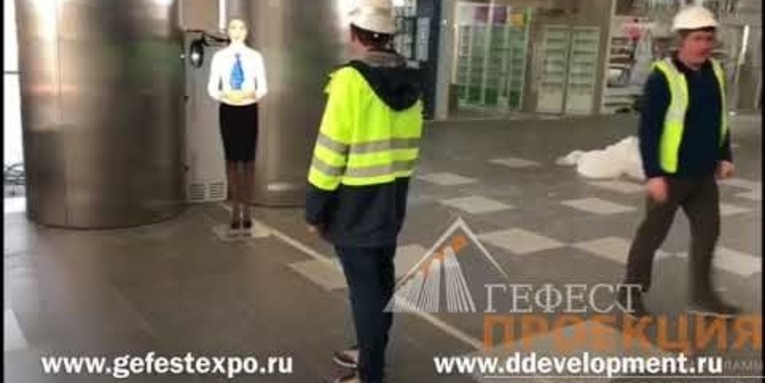 Наша компания поучаствовала в открытие нового, современного терминала Аэропорта Симферополь.