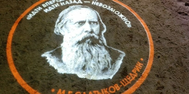 Наша компания произвела поставку 6шт гобо проекторов Image 1500W для компании СВТех