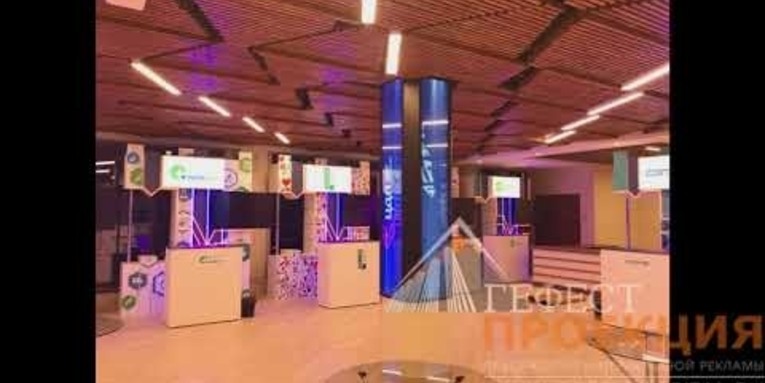 Поставка и монтаж мультимедийных сенсорных панелей LG в ЦДП.