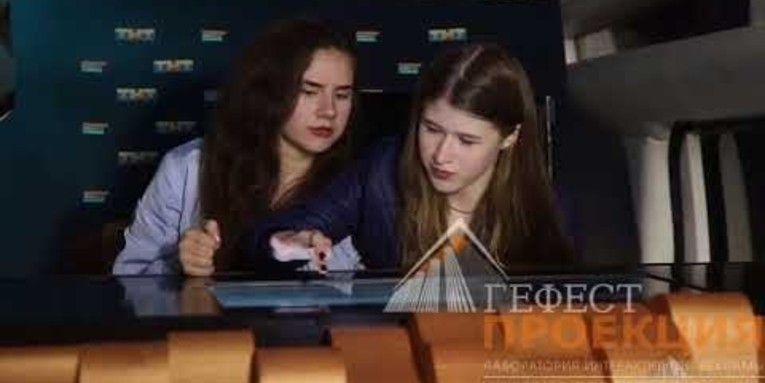 ГК «Гефест Капитал» организовала очередную рекламную компанию для телеканала ТНТ в рамках проекта «Песни».