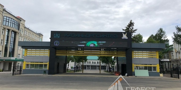 Светодиодный экран, световая вывеска, световые боксы