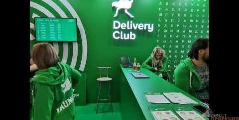 «Mail.ru Group» для «Delivery Club»