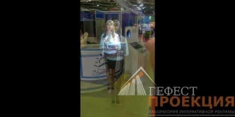 Поставка Виртуально промоутера в дополнении с сенсорным Киоском Dedal IM22