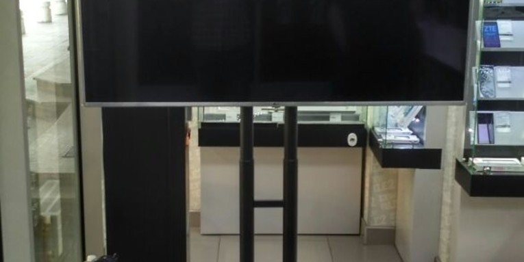 Теперь трансляцию матчей, можно посмотреть в салонах Теле 2