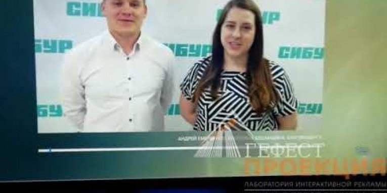 На корпоратив холдинга Сибур предоставилены в аренду навигационные вертикальные киоски