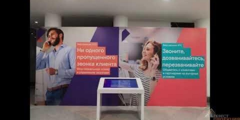 Наша команда предоставила в аренду