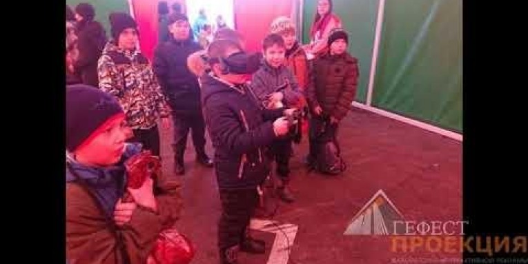 Компания «Гефест Проекция РТ» 6 апреля предоставила очки виртуальной реальности