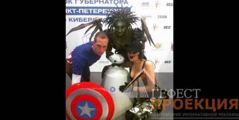 Рекламный робот Rbot на кубке губернатора по Киберспорту. Санкт-Петербург.