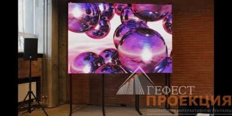 Светодиодный экран для компании "Стратегия Роста"