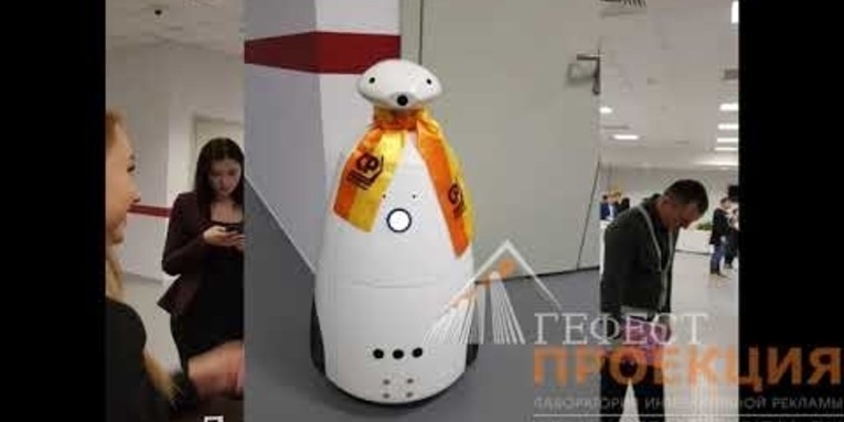 Интерактивное сопровождение  Р-бот и очки VR на конференции Справедливая Россия в Казань Арена!