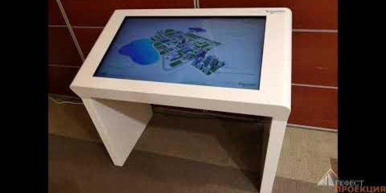 Команда Gefest Capital предоставила в аренду интерактивный стол Dedal Air 43"