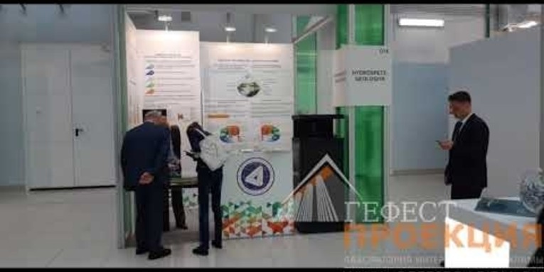 Голографическая пирамида 61 в аренду с написанием индивидуального контента