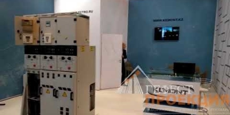Выставка Электрические сети 2017, ВДНХ, павильон 75, застройка стенда для компании КЭМОНТ