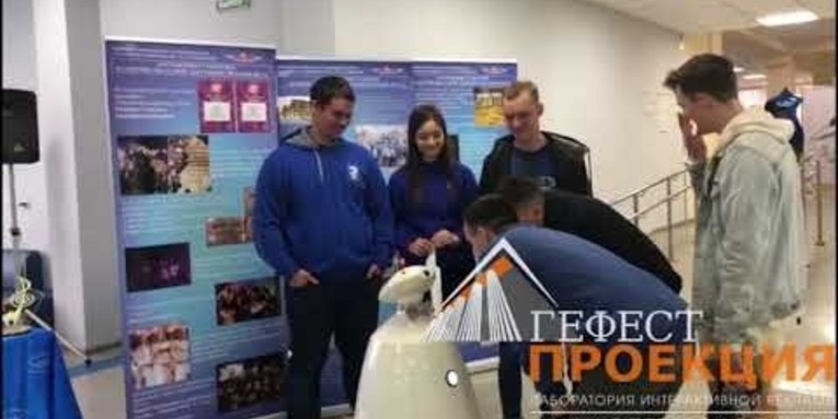R-bot в аренду для КНИТУ КАИ на день открытых дверей