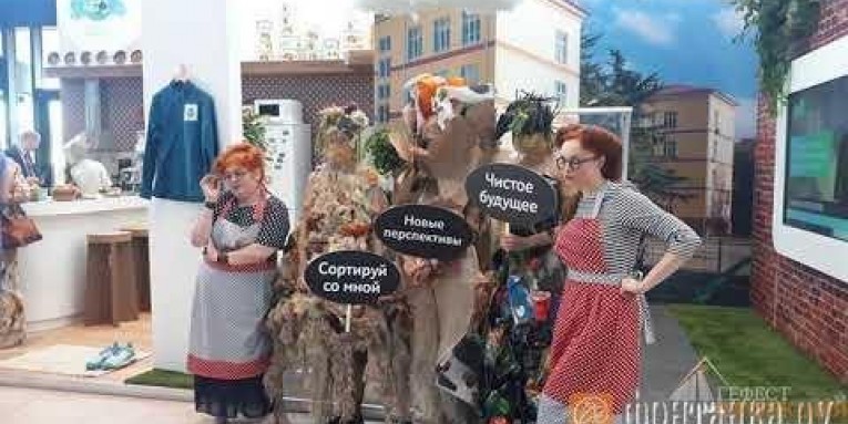 ПМЭФ-2019. Компания Гефест Проекция предоставила в аренду