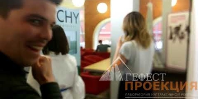 Наша компания разработала и предоставила в аренду активность для косметической компании Лореаль.