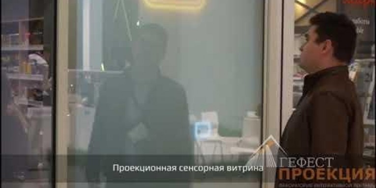 Наша команда совместно с компанией SURFANCY