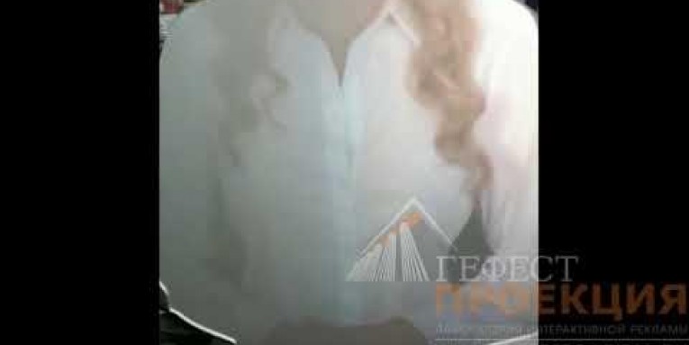 Аренда виртуального промоутера и интерактивного стола 43” для компании «Троль Авто», брендов «Axiom» и «Kudo».