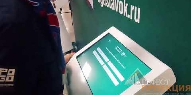 Наша команда, совместно с компанией Sport Media Group