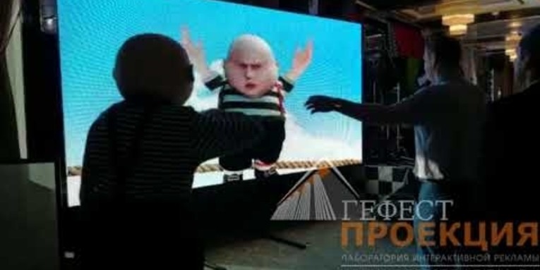 Команда Гефест Капитал предоставила в аренду активности на корпоратив компании СПЕКТА
