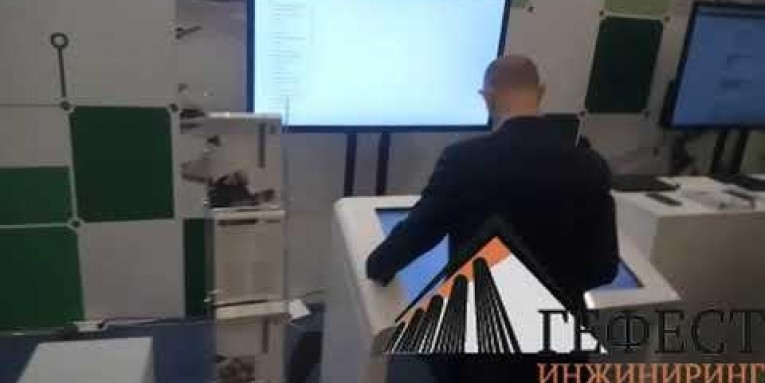 Интерактивные Столы для клиента Infowathc от Гефест Капитал