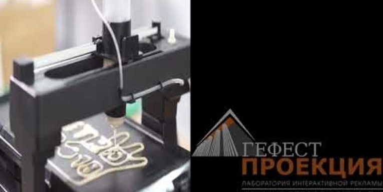 21-23 марта 2018 в Крокус Экспо, прошла Масштабная экспозиция METRO EXPO