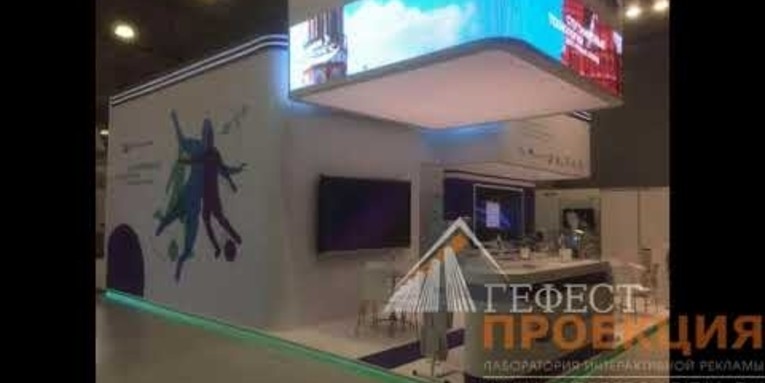 Компания "Гефест Капитал" предоставила в аренду сенсорный экран 84 дюйма