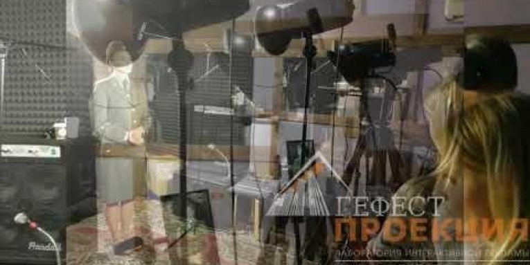 Съемочный процесс для комплекса «Виртуальный промоутер»
