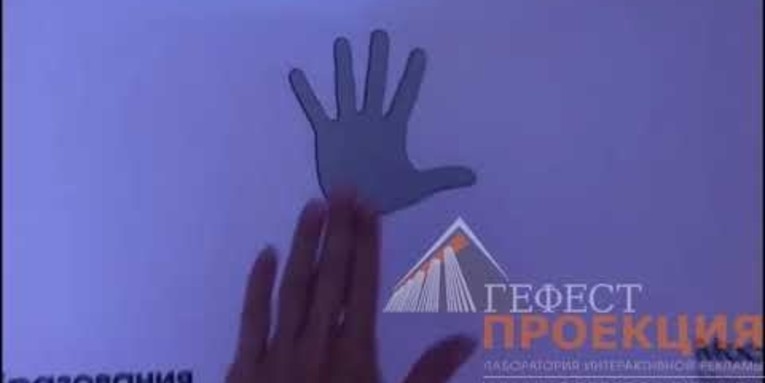 Интерактивная стена с информацией о 5 департаментах Москвы для Moscow urban forum 2018